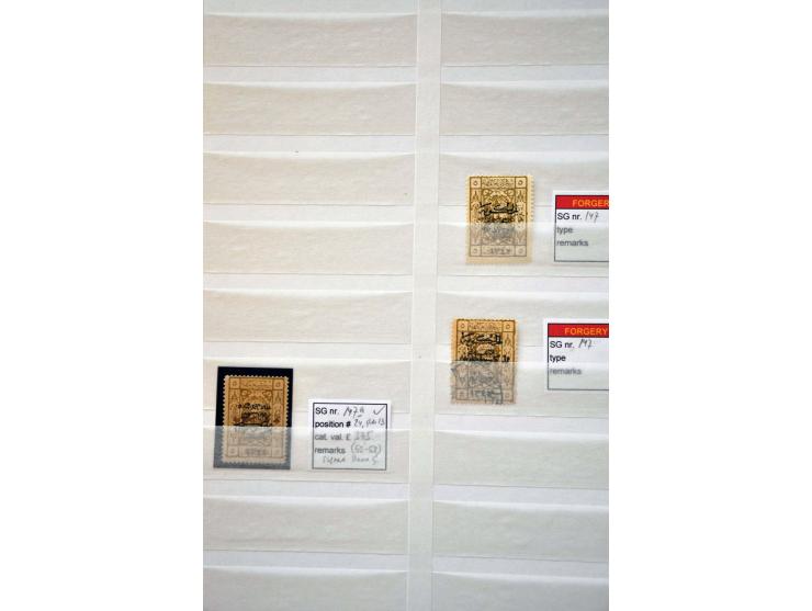 uitgebreide gespecialiseerde collectie Hejaz Jeddah the 3 lined overprints (14 and 16 mm long) SG 89-90, D94-D96, 96-130, 133