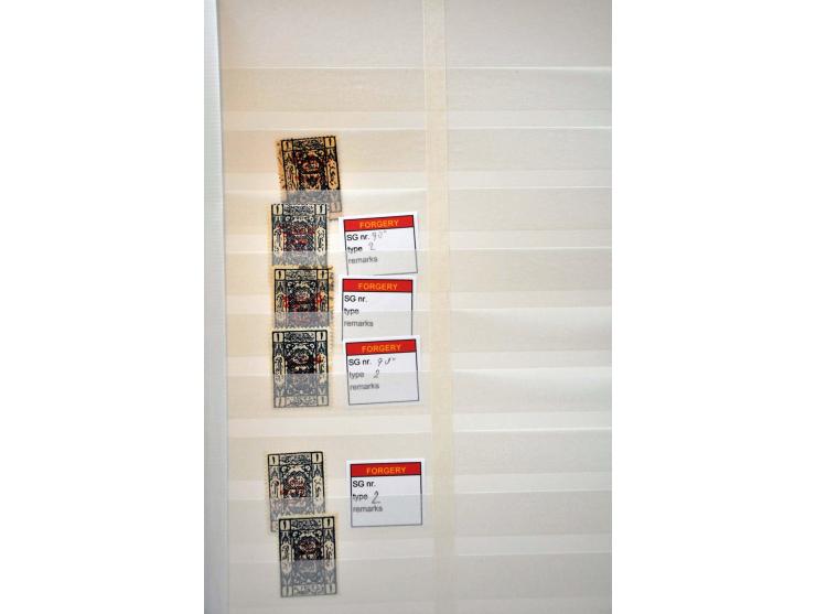 uitgebreide gespecialiseerde collectie Hejaz Jeddah the 3 lined overprints (14 and 16 mm long) SG 89-90, D94-D96, 96-130, 133