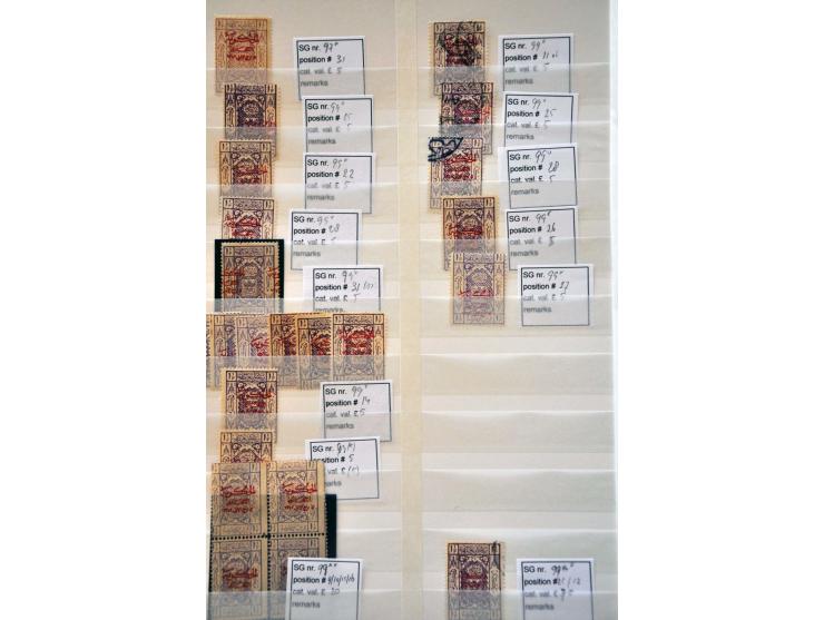 uitgebreide gespecialiseerde collectie Hejaz Jeddah the 3 lined overprints (14 and 16 mm long) SG 89-90, D94-D96, 96-130, 133
