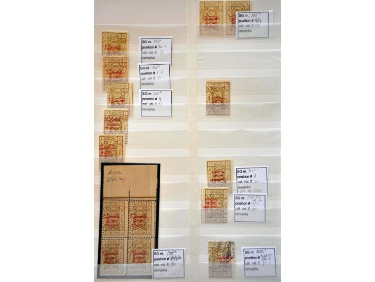 uitgebreide gespecialiseerde collectie Hejaz Jeddah the 3 lined overprints (14 and 16 mm long) SG 89-90, D94-D96, 96-130, 133