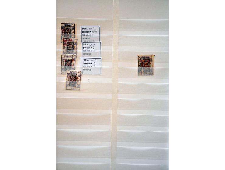 uitgebreide gespecialiseerde collectie Hejaz Jeddah the 3 lined overprints (14 and 16 mm long) SG 89-90, D94-D96, 96-130, 133