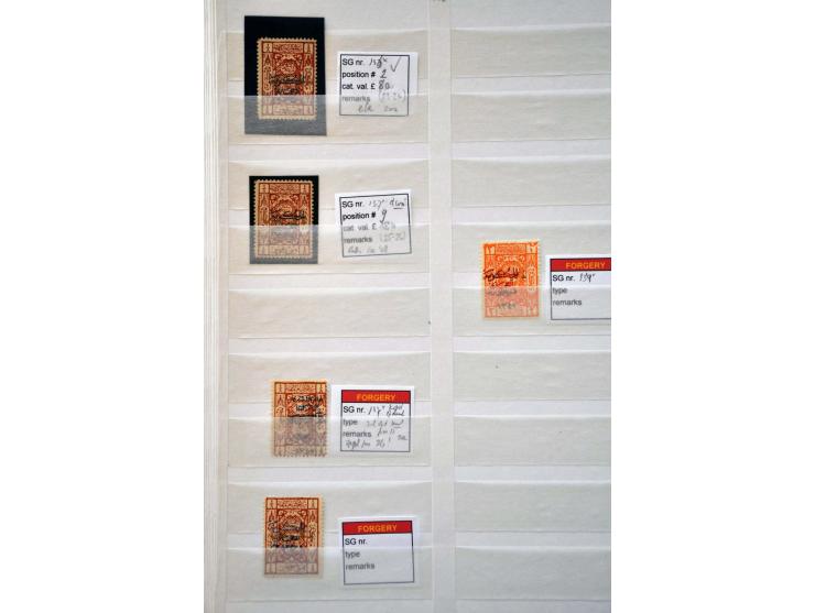 uitgebreide gespecialiseerde collectie Hejaz Jeddah the 3 lined overprints (14 and 16 mm long) SG 89-90, D94-D96, 96-130, 133