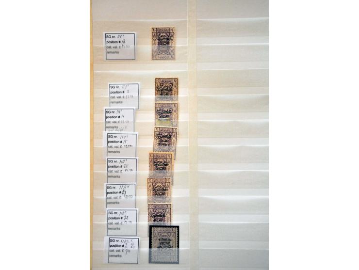 uitgebreide gespecialiseerde collectie Hejaz Jeddah the 3 lined overprints (14 and 16 mm long) SG 89-90, D94-D96, 96-130, 133