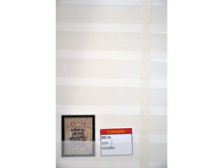 uitgebreide gespecialiseerde collectie Hejaz Jeddah the 3 lined overprints (14 and 16 mm long) SG 89-90, D94-D96, 96-130, 133