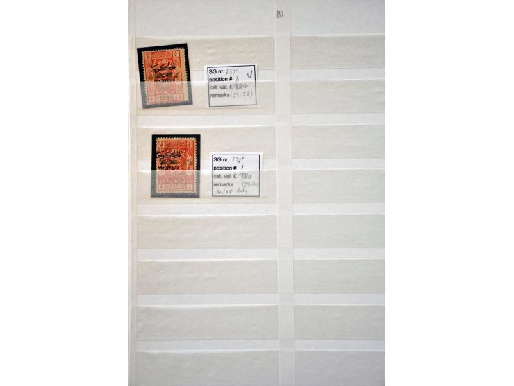 uitgebreide gespecialiseerde collectie Hejaz Jeddah the 3 lined overprints (14 and 16 mm long) SG 89-90, D94-D96, 96-130, 133