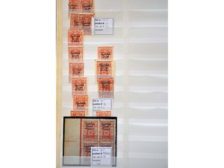 uitgebreide gespecialiseerde collectie Hejaz Jeddah the 3 lined overprints (14 and 16 mm long) SG 89-90, D94-D96, 96-130, 133