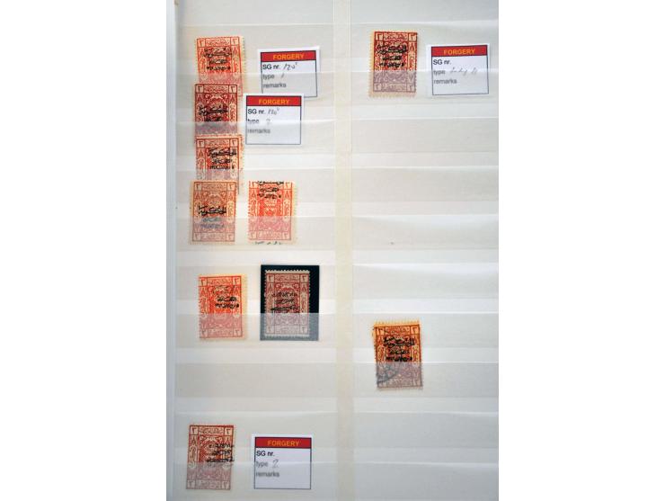 uitgebreide gespecialiseerde collectie Hejaz Jeddah the 3 lined overprints (14 and 16 mm long) SG 89-90, D94-D96, 96-130, 133