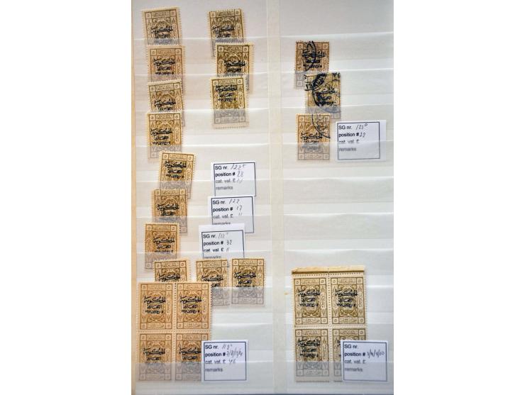 uitgebreide gespecialiseerde collectie Hejaz Jeddah the 3 lined overprints (14 and 16 mm long) SG 89-90, D94-D96, 96-130, 133