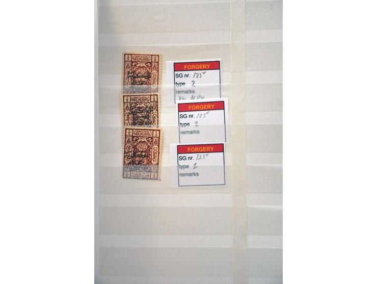 uitgebreide gespecialiseerde collectie Hejaz Jeddah the 3 lined overprints (14 and 16 mm long) SG 89-90, D94-D96, 96-130, 133