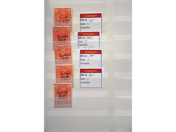 uitgebreide gespecialiseerde collectie Hejaz Jeddah the 3 lined overprints (14 and 16 mm long) SG 89-90, D94-D96, 96-130, 133