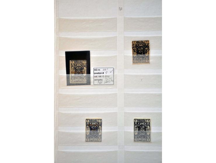 uitgebreide gespecialiseerde collectie Hejaz Jeddah the 3 lined overprints (14 and 16 mm long) SG 89-90, D94-D96, 96-130, 133
