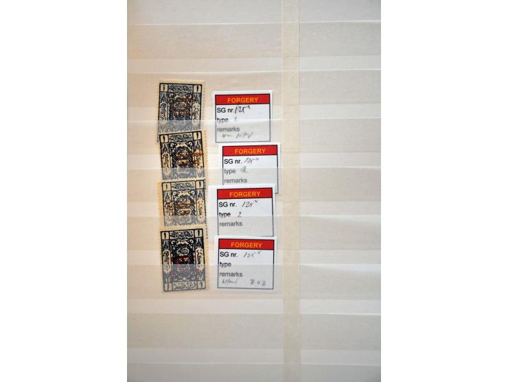 uitgebreide gespecialiseerde collectie Hejaz Jeddah the 3 lined overprints (14 and 16 mm long) SG 89-90, D94-D96, 96-130, 133