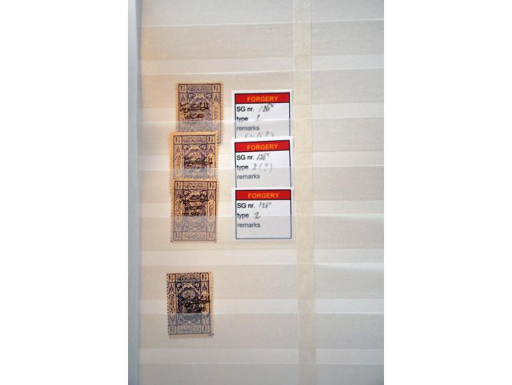 uitgebreide gespecialiseerde collectie Hejaz Jeddah the 3 lined overprints (14 and 16 mm long) SG 89-90, D94-D96, 96-130, 133