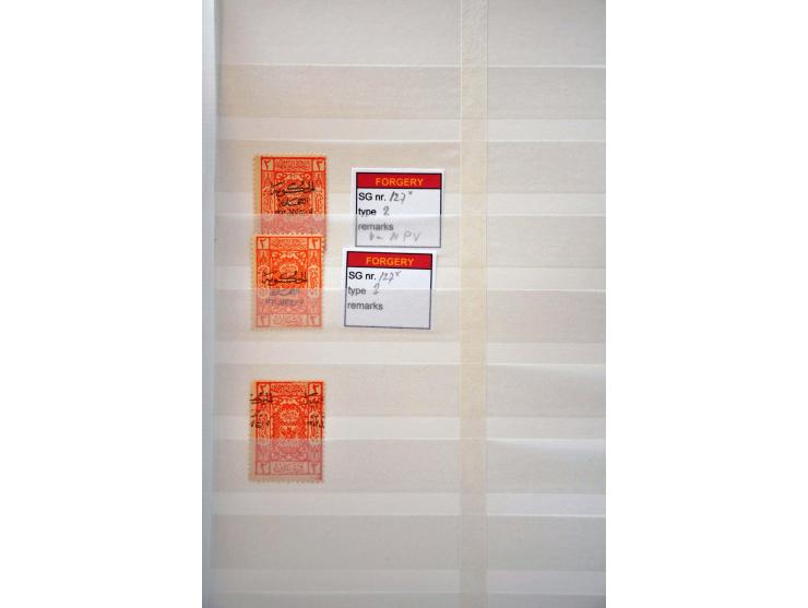 uitgebreide gespecialiseerde collectie Hejaz Jeddah the 3 lined overprints (14 and 16 mm long) SG 89-90, D94-D96, 96-130, 133