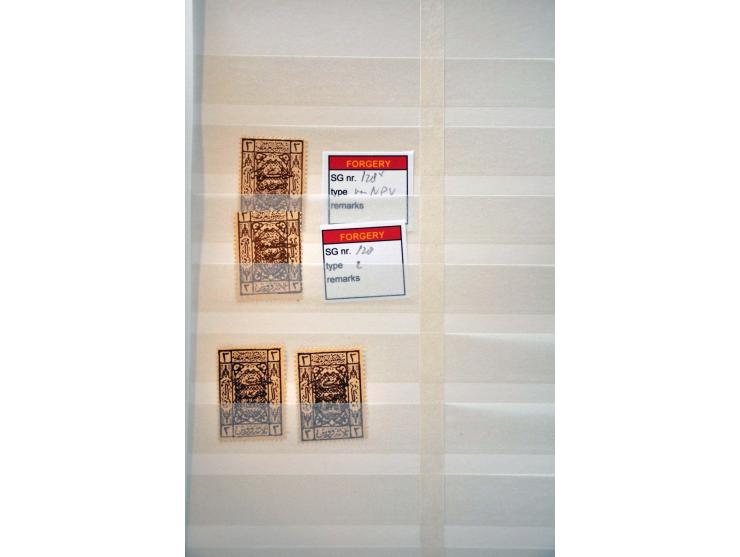 uitgebreide gespecialiseerde collectie Hejaz Jeddah the 3 lined overprints (14 and 16 mm long) SG 89-90, D94-D96, 96-130, 133