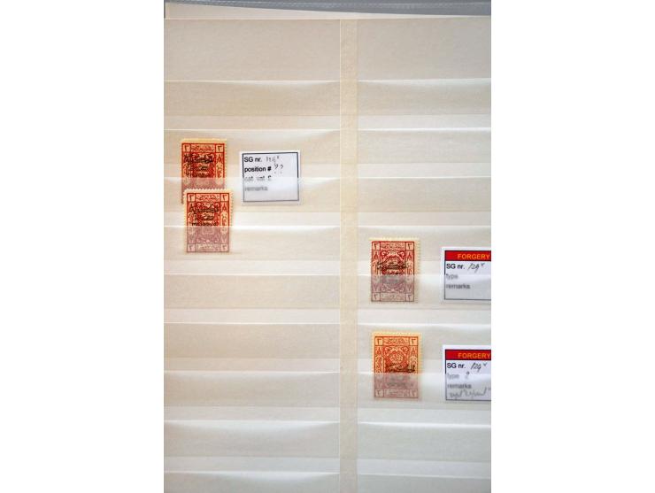 uitgebreide gespecialiseerde collectie Hejaz Jeddah the 3 lined overprints (14 and 16 mm long) SG 89-90, D94-D96, 96-130, 133