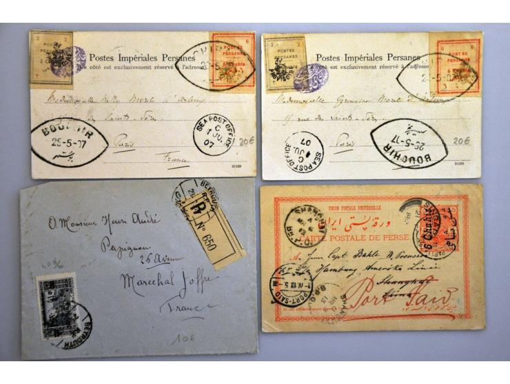 ca. 500 oude(re) poststukken w.b. Iran, Israël, Palestina, Perzië, Thailand, Engelse en Franse gebieden, veel Tweede Wereldoo
