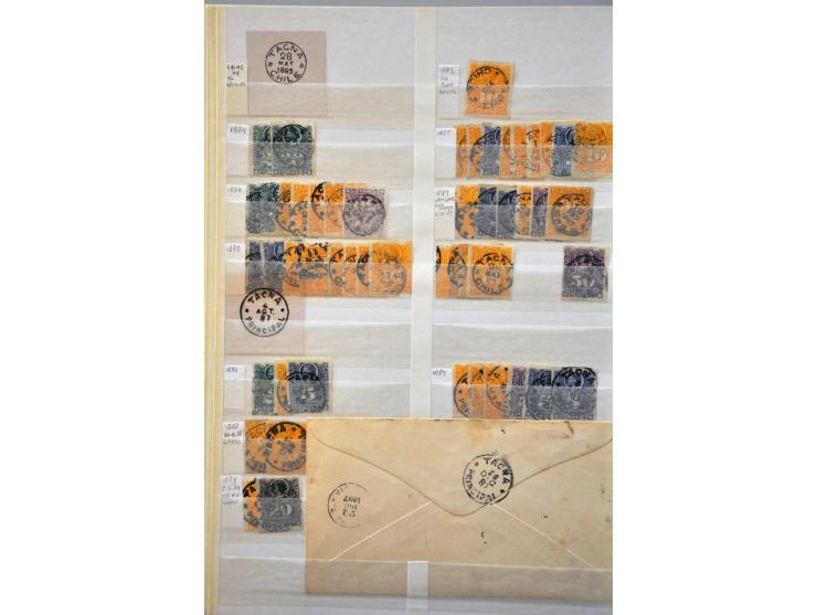 extensive collection cancellations starting in 1853 including many better items and lots of covers/postal stationery, arrange