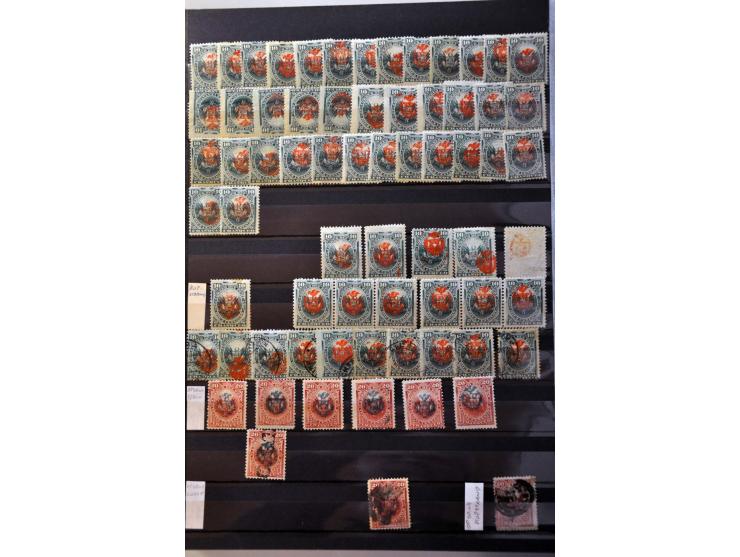 Pacific War (Guerra del Pacifico), collection cancellations and stamps related to the war between Chile at one side and Boliv