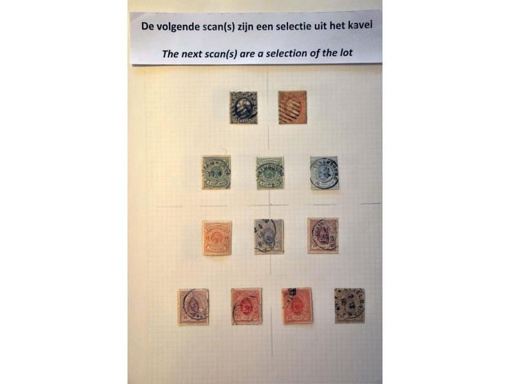 w.b. Luxemburg (met beter materiaal), Nieuw-Zeeland (met beter materiaal), Australië en motief (meest UPU 1974) keurig opgeze