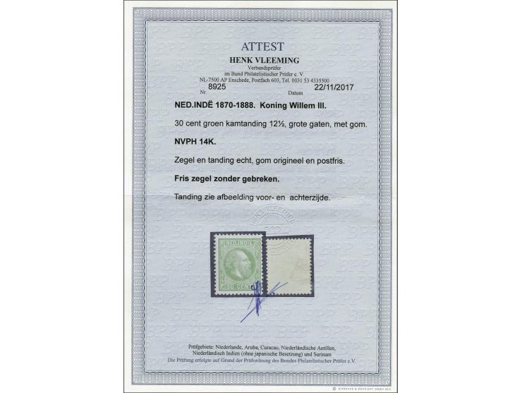 Willem III 30 cent groen tanding 12½ grote gaten met certificaat Vleeming 2017, cat.w. 350