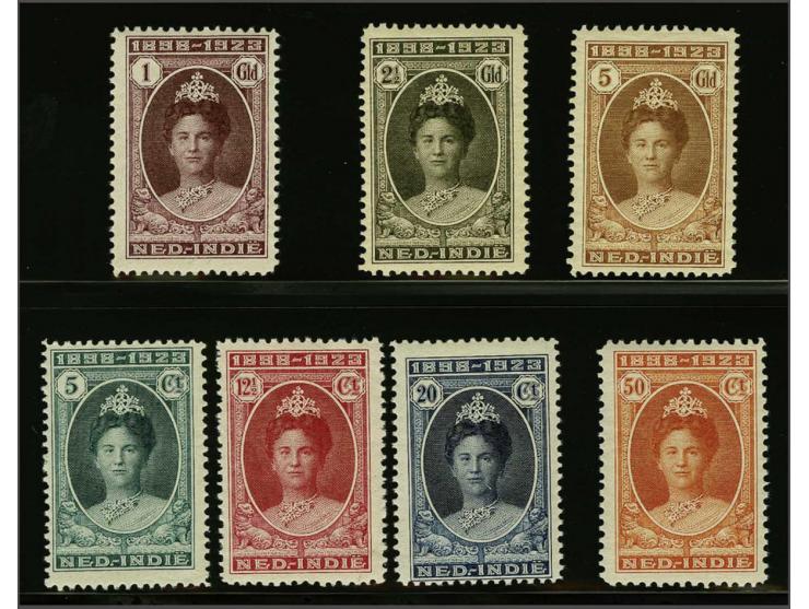 Jubileum 5 cent blauwgroen t/m 5 gulden bruin met certificaat Muis 1991, cat.w. 500