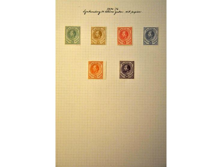 emissie 1873, tandingcollectie ongebruikt met betere ex. w.b. nr. 3E (gebreken) op bladen
