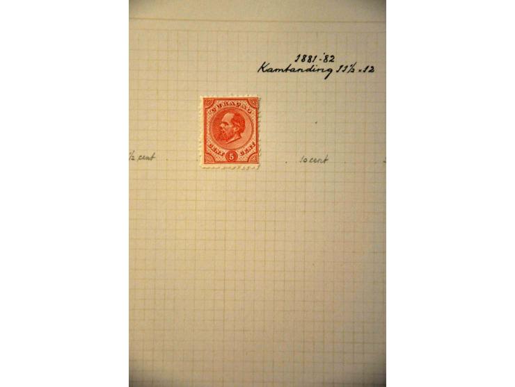 emissie 1873, tandingcollectie ongebruikt met betere ex. w.b. nr. 3E (gebreken) op bladen