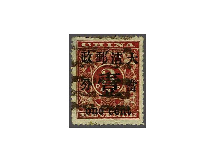 Red Revenue 1 cent type I, fine, cat.v. 260