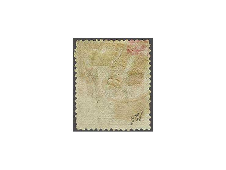 Red Revenue 2 cents type II, very fine used, cat.v. 300