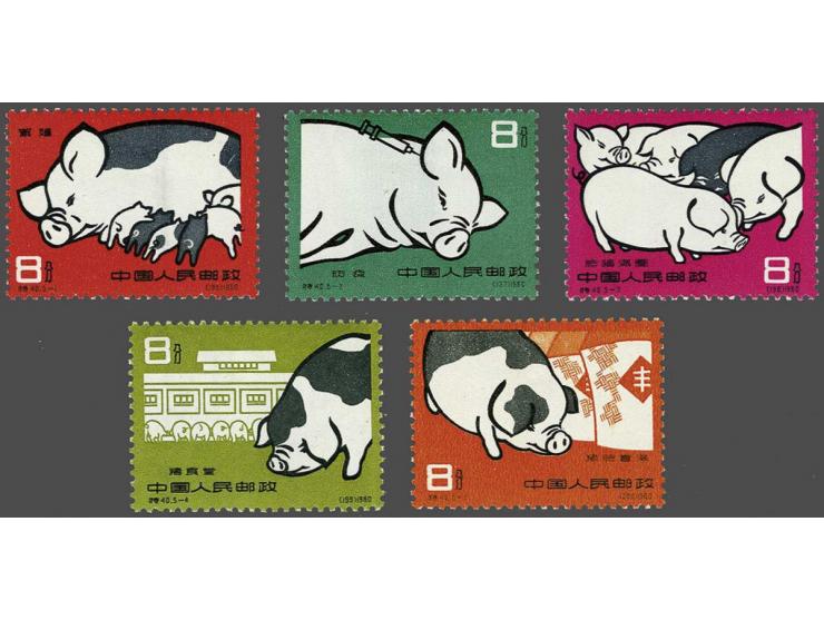 Pig-breeding 5x 8 fen, very fine unmounted mint, cat.v. 450