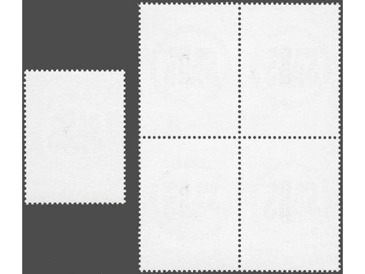 SARS 80 fen (5x including block of 4), cat.v. 300+