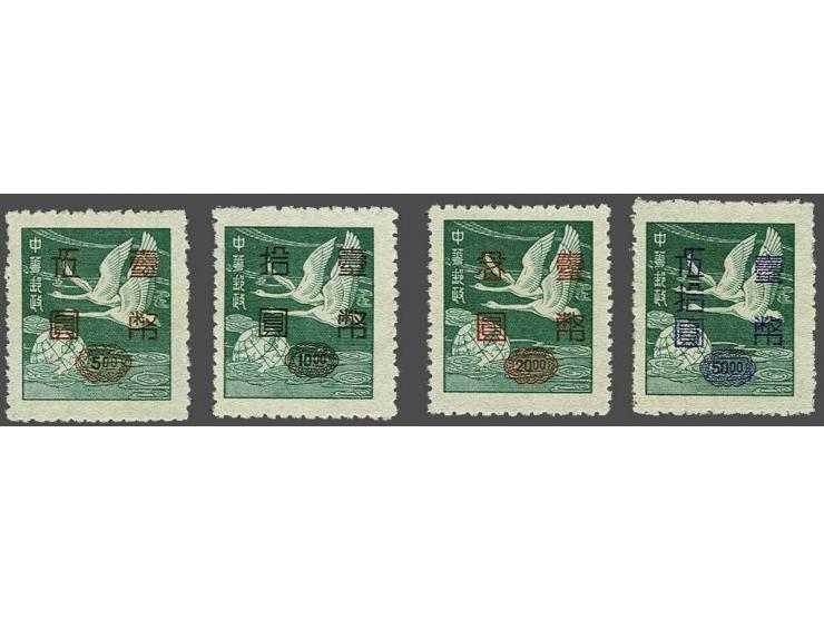 Swans 5 - 50 dollar blue green, very fine without gum (as issued) signed Zumstein, cat.w. 1650