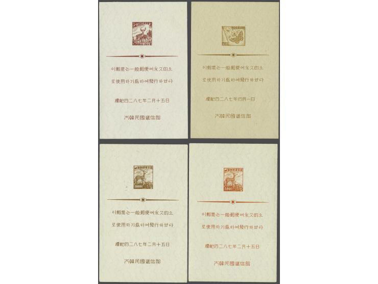 Minisheets. Butterfly and Sikkadeer 10 hwan, 100 hwan, 500 hwan and 1000 hwan with watermark 1, very fine without gum (as iss