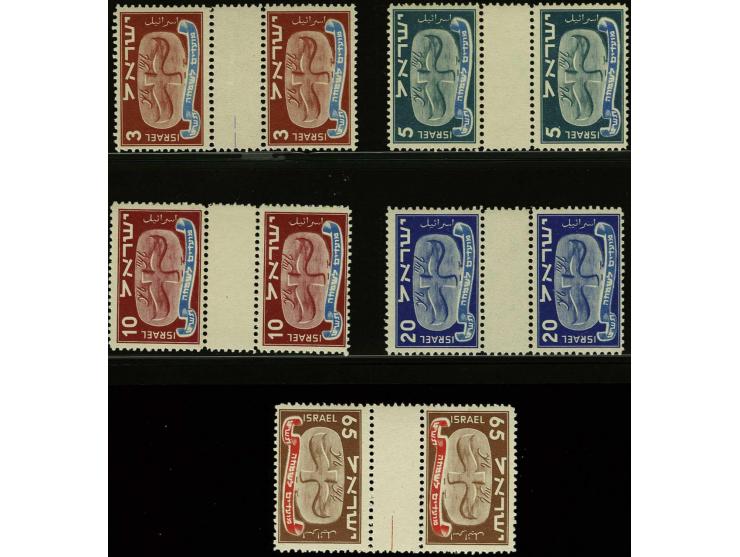 New Year 3 - 65 mills in unmounted mint vertical gutter pairs, very fine, cat.v. 970