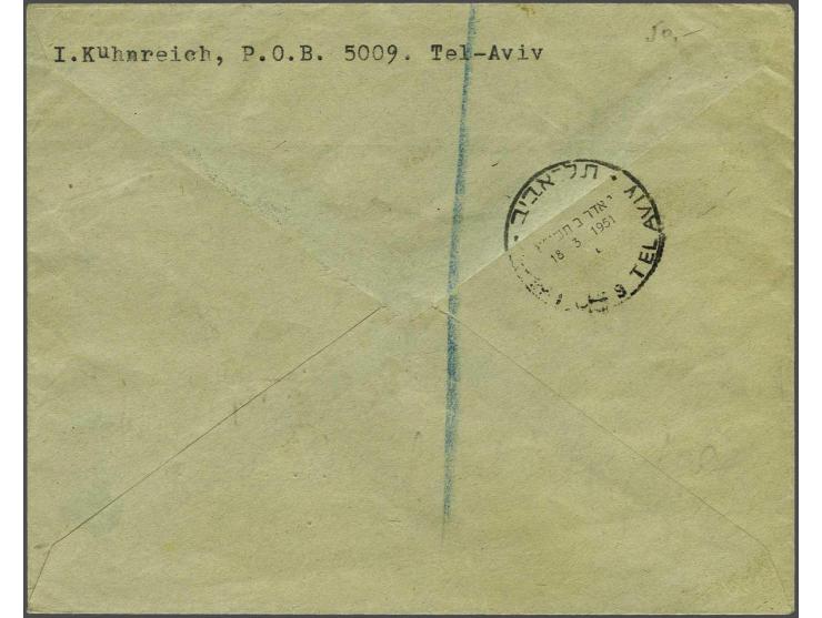 Independence Day 20 pruta brown and 40 pruta green with variety Perforation missing between the tab and the bottom selvedge (