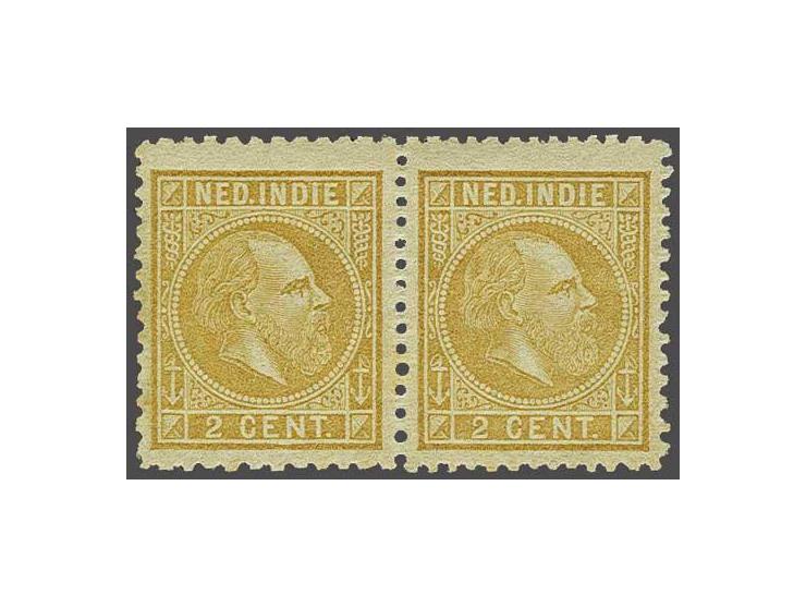2 cent strogeel in gecombineerd tandingpaar 12½ x 12 en 11½ x 12, pracht ex. zonder gom, zoals uitgegeven (miniem getint) met