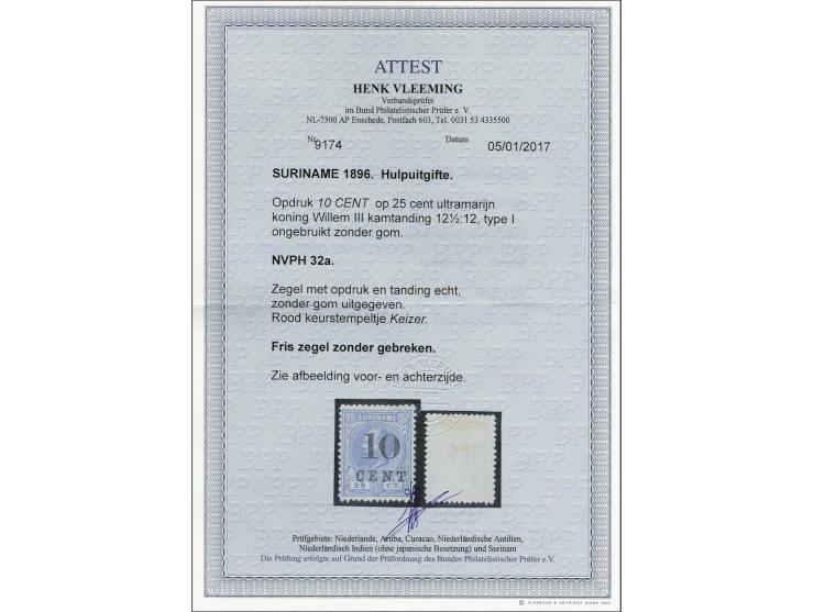 Hulpuitgifte 10 op 25 cent ultramarijn tanding 12½ x 12 type I, pracht ex. gesigneerd Keiser en met certificaat Vleeming 2017