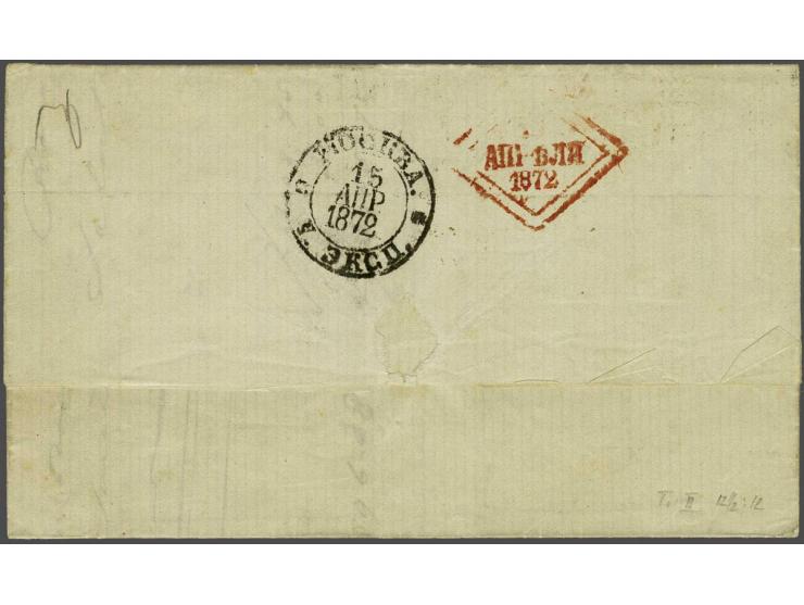 25 cent donkerviolet type I tanding 12¾ x 11¾ op vouwbrief van Amsterdam 27-4-1873 naar Moskou met geschreven port 3 en 2fw i