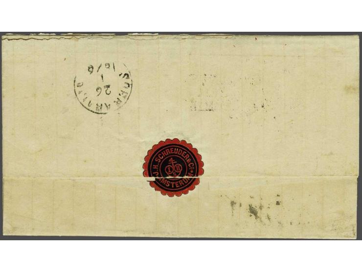 25 cent donkerviolet type I tanding 12¾ x 11¾ (4x) en emissie 1872 10 cent rood tanding 12½ x 12 grote gaten op vouwbrief van