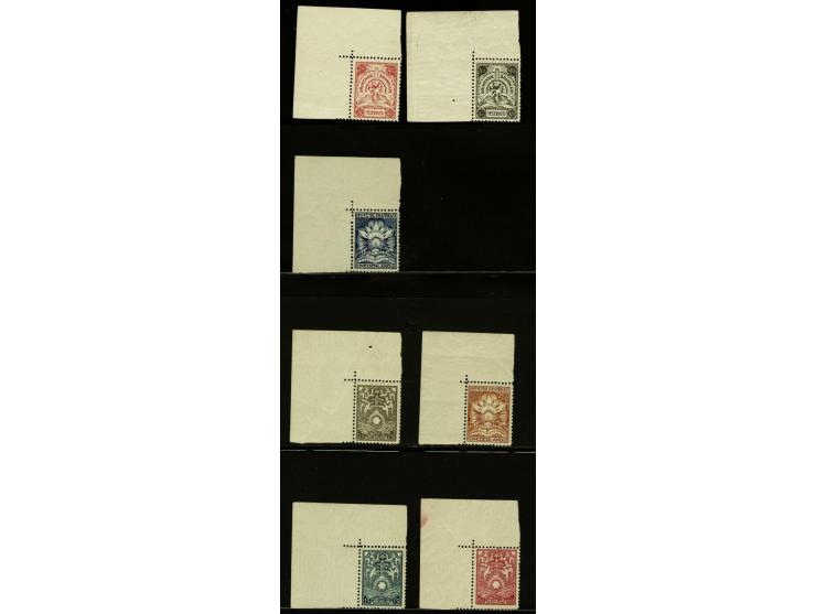 15 cent t/m 7½ gulden alle met hoekvelrand en met certificaat Vleeming 2013 (15 cent en 7½ gulden origineel gomkreukje), cat.