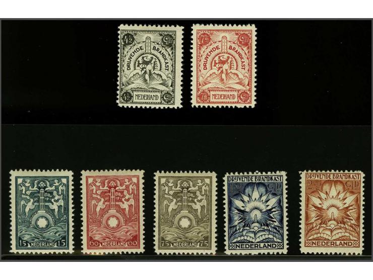 15 cent t/m 7½ gulden, pracht ex., cat.w. 845