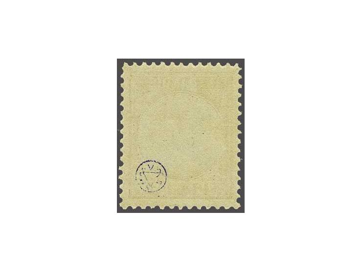 Hangend Haar 2½ gulden oranjebruin en lichtblauw, keurstempeltje achterzijde, cat.w. 650
