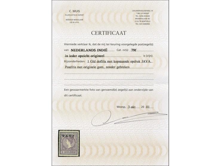 Java 1 gulden doflila met variëteit kopstaande opdruk met certificaat Muis 2001, cat.w. 475