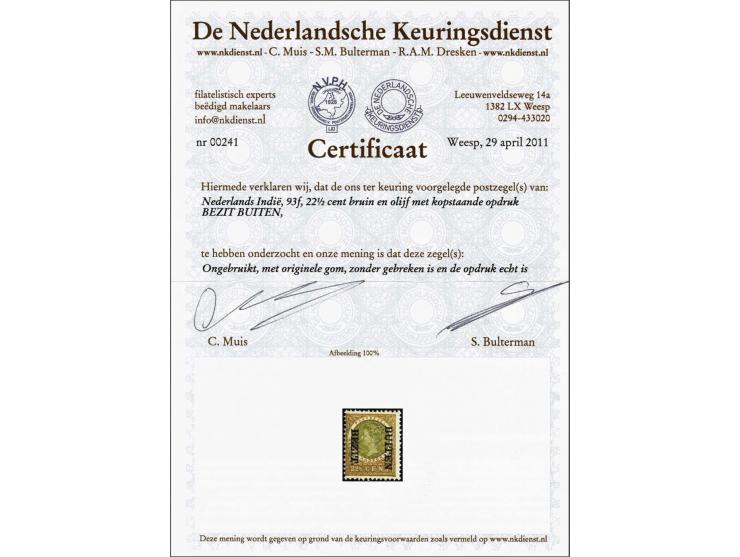 Buiten Bezit 22½ cent bruin en olijf met variëteit kopstaande opdruk, pracht ex. gesigneerd Keiser en Ned. Bond en met certif