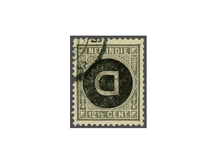 12½ cent grijs met variëteit kopstaande opdruk, pracht ex. met oncontroleerbaar stempel en certificaat NVPH 2005, cat.w. 350