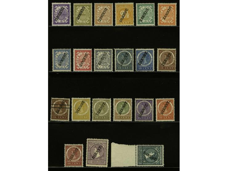 ½ cent t/m 2½ gulden, cat.w. 625