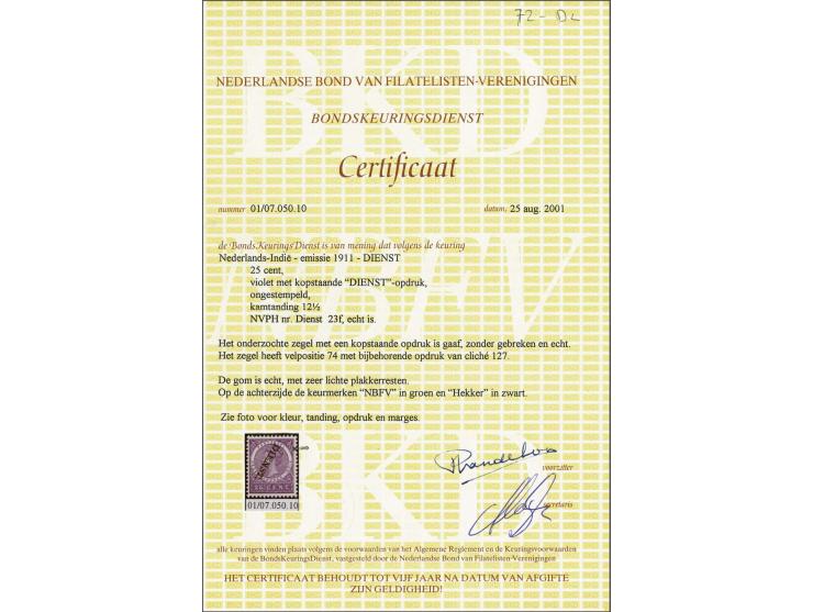 25 cent violet met variëteit kopstaande opdruk, luxe ex. gesigneerd Hekker en met certificaat Ned. Bond 2001, cat.w. 1750