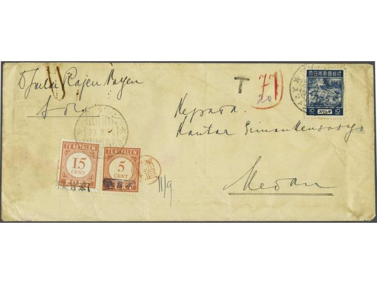 10 cent definitive on insufficiently stamped cover, 20-8-31 to Medan 20-9-11. Postage due 20 cents paid with 822v-80a and 822