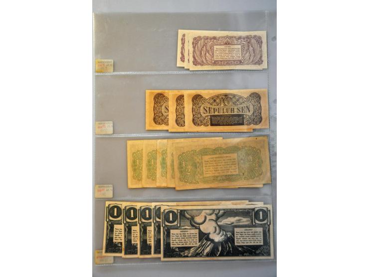 Image for Auctions 237-238 - 1382